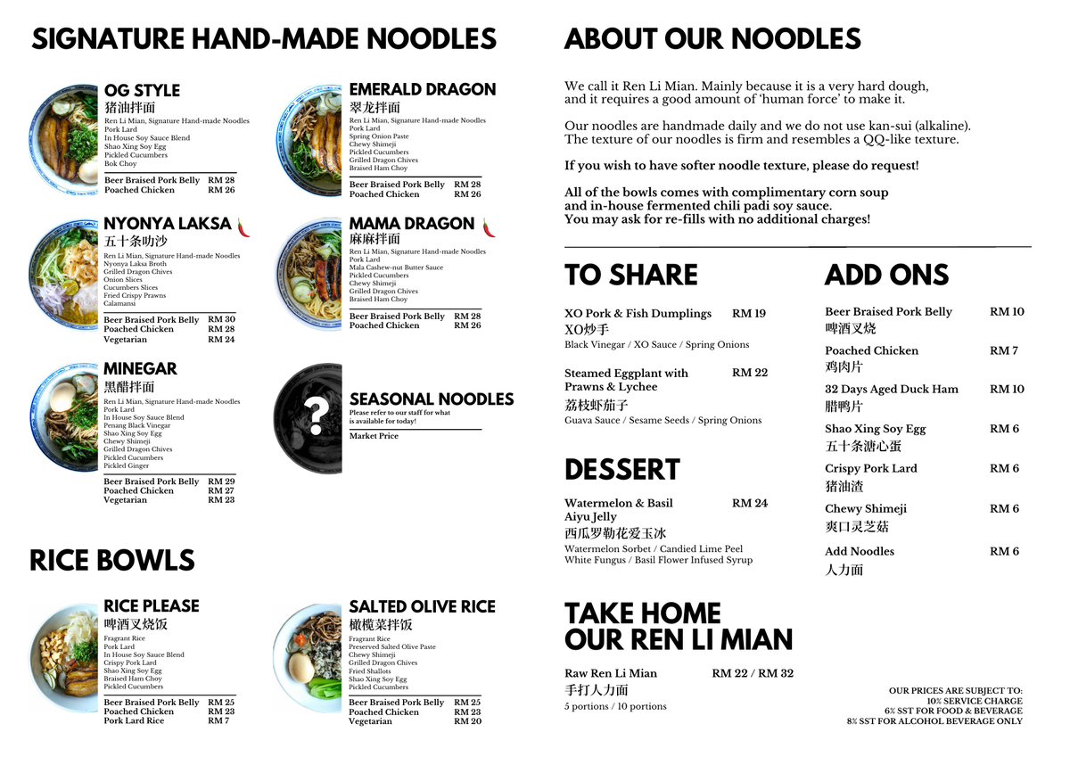 Lunch Menu
